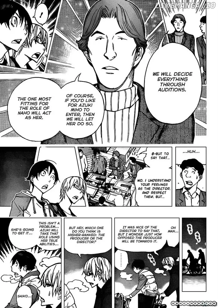 Baku Chapter 167 image 13_optimized